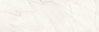 Cersanit Break The Line White Micro falicsempe 39,8x119,8 cm